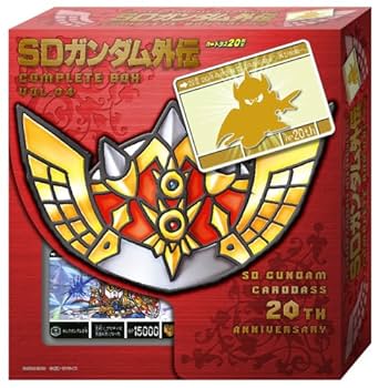 ガンダムカードダス　SD戦国伝　コンプリートボックスSP Amazon.co.jp: カードダスコンプリートボックスSP 新約SD